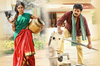 Shambho Shankara Movie Stills
